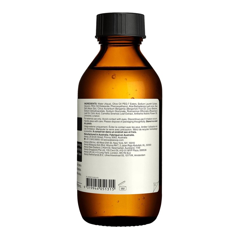 イソップ ファビュラス フェイス クレンザー 100ml