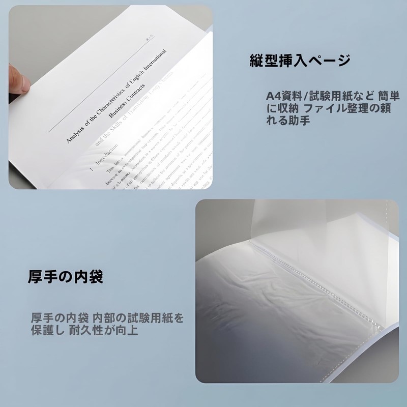 A4 File Clearbook Clear Pocket, 20/30/40/60/80/100 Sheets,A4 Pockets Stationary Document