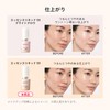 MAQUILLAGE Essence Liquid EX (Refill), Soft Beige 10, 0.8 fl