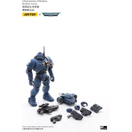 HUAXI DARK SOURCE(HAINAN)TECH JOYTOY Warhammer 40K ULTRAMARINES INFLITRATORS 1/18 FIG, Multi