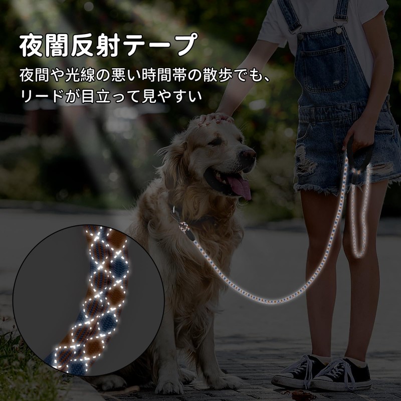 Tresbro (Improved Model) Long Lead, Round Rope, Dog Leash, Orange,