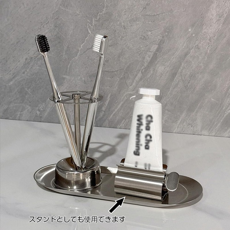 Mikankawa チューブ絞り器 軟膏絞り 2個入り 304ステンレス鋼製 コンパクト 節約グッズ 歯磨き粉/ハンドクリーム/わさびに使える
