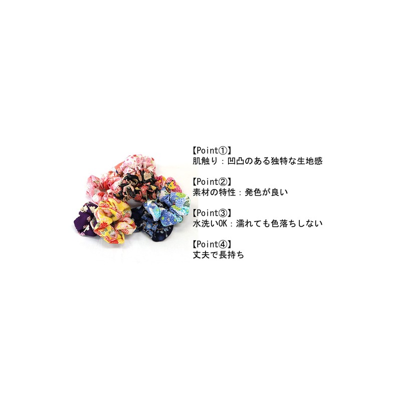 COCOLUCK Japanese Pattern Crepe Scrunchie Hair Rubber Volume Hair Rubber