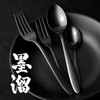 Nagao Tsubamesanjo Sumidama Dinner Fork, 7.1 inches (18.2 cm), 18-0
