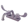 Kingston Brass KB481 Laundry Faucet, Polished Chrome