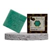 LIMOPA Organic Bar Soap Moisturizing Soap Made from Natural Oil