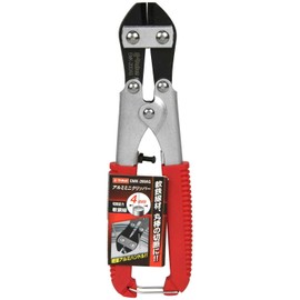 E-Value EMK-200AG Aluminum Mini Clipper