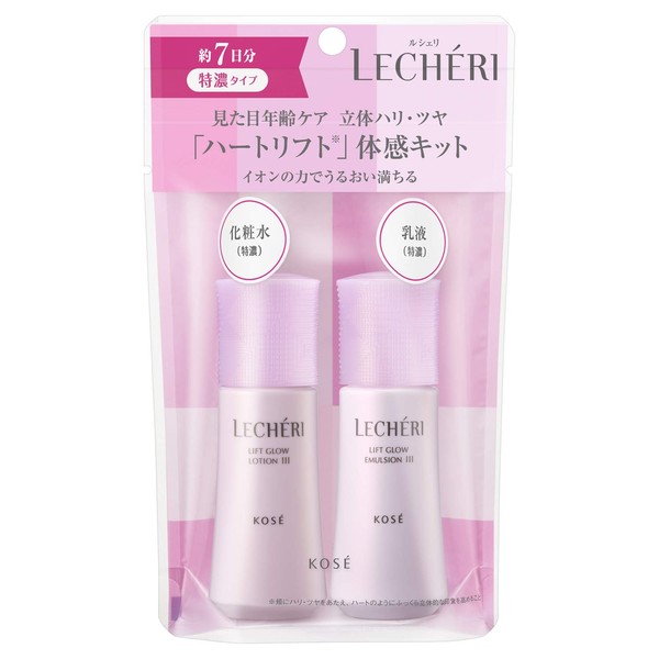 LECHERI Lift Glow Mini Kit III Set of 2