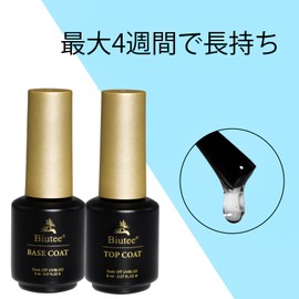 Biutee Base Coat Topcoat, 0.3 fl oz (8 ml), Set of 2, Gel Nail Topcoat, Gel, Base Coat Gel, UV/LED Compatible