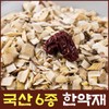 삼계탕 백숙 국산한방6종 재료 100gX3개 티백 오리 닭 Samgyetang Baeksuk