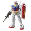 Gamesland Gundam - 1/144 FG Gundam - Model Kit 13
