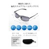 VALERIA Valeria High End Polarized Sunglasses Spring Hinges Metal Frame