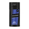 bruno banani Magic Man Shower Gel 250 ml