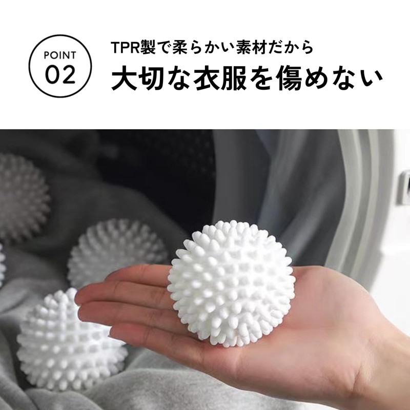 DIZLAS Washing Balls, Laundry Balls, Dryer Balls, Tangle-Free Tangle, Dryer