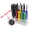 KAI CORPORATION Screwdriver Set YC1120, Set of 8