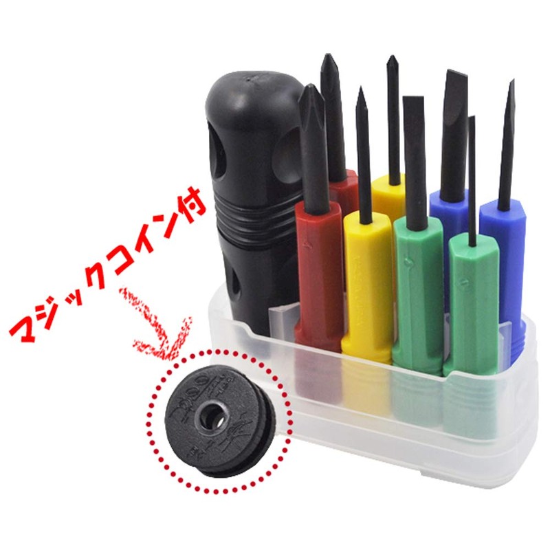 KAI CORPORATION Screwdriver Set YC1120, Set of 8