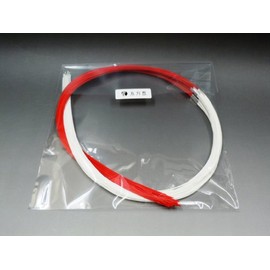 Red White 水引 Pack of 5 with 60 cm, Pack of 10 