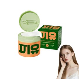 Discos tonificantes y pulidores, discos hidratantes faciales con mucina de caracol y niacinamida, discos de tratamiento facial para manchas oscuras,  