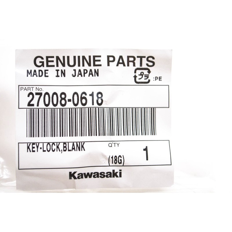 04 05 06 07 08 09 Ninja Key Blank ZX-6R