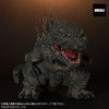 X-PLUS Default Godzilla (2023) Total Height: Approx. 5.9 inches (150