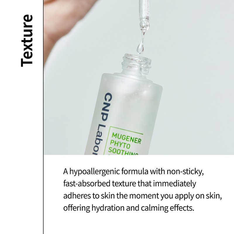 CNP Laboratory [CNP Laboratory]Mugener Phyto Soothing Ampoule 35ml