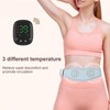 Pulse Waist Massage Belt Hot Compress 39 Strength Temperature Adjust