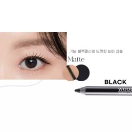 Woodbury 우드버리 스테이 24 워터프루프 아이라이너 펜슬 블랙 Woodbury Stay 24 Waterproof Eyeliner Pencil Black