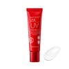 Koh Gen Do Watery UV Gel (Sun Protection UV Gel)