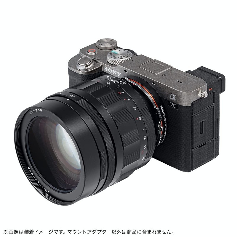 SHOTEN M43-SE Mount Adapter (Micro Four Thirds Lens to Sony