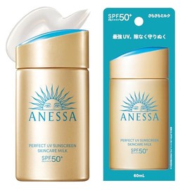 Perfect UV SkinCare Milk SPF 50 Plus by Anessa for Unisex - 2 oz Sunscreen