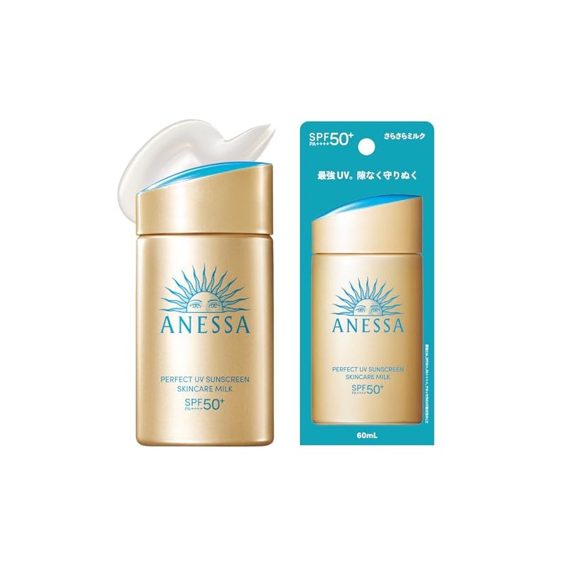 Perfect UV SkinCare Milk SPF 50 Plus by Anessa for