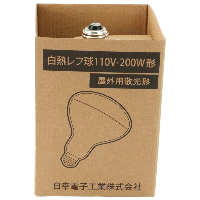 nikkou DSLRs Lamp 110 V200 W rf110 V180whc