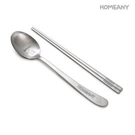HomeAni Junior Cutlery Set (5 types) / 홈애니 주니어벌(수저세트) (5type)