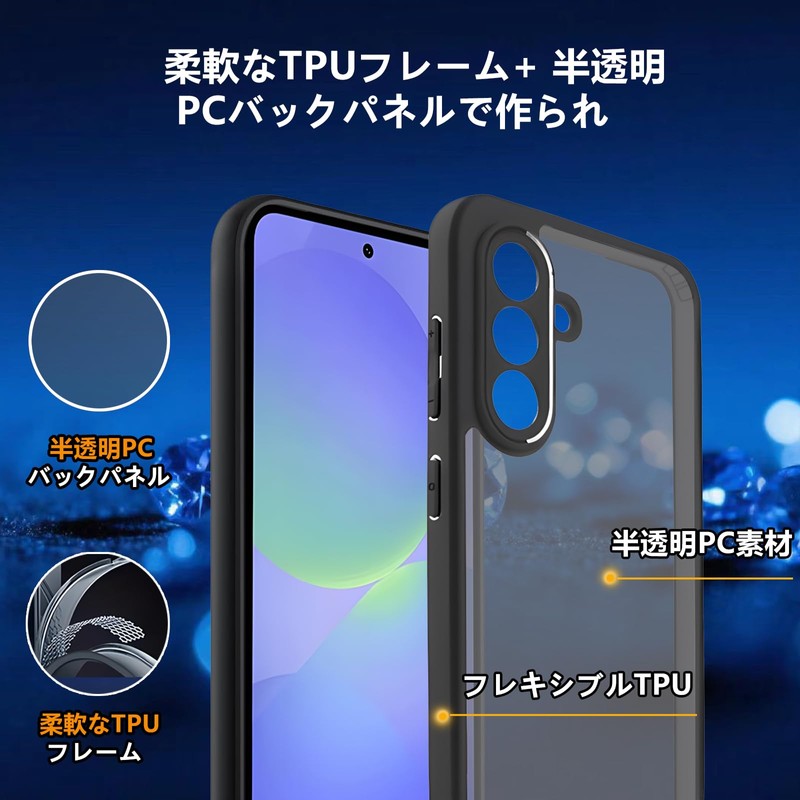 Galaxy A36 5G ケース ガラスフィルム付き ギャラクシー A36 カバー TPUフレーム +