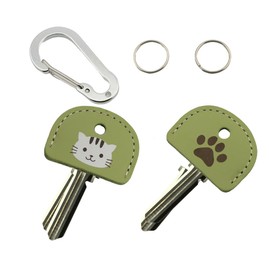HERBE Leather Key Cover, Round Set, Cowhide Leather, Cap, Key Identification, Key Number NO. Concealment, Anti-theft Cat Foot, Mint