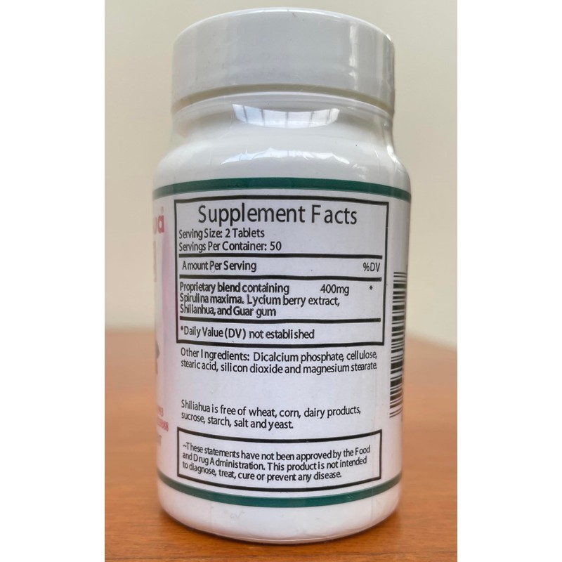 Shilianhua - Rocky Lotus Plant Extract with Other Ingredients -100%