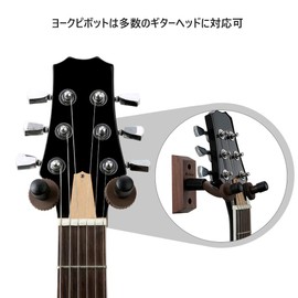 2 Pack Guitar Hangers Wall Mount, Neboic Hardwood Guitar Stand, Black Walnut Guitar Hook, Guitar Accessory for Acoustic Electric Bass Ukulele, Guitar Holder, Acoustic Guitar Stand, Wall