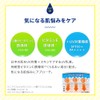 Melano CC Deep Daycare UV Milky Lotion, 1.8 oz (50