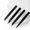 Funny 4-Piece Tweezer Set for Nose and Beard Hair Removal 4-Piece Tweezer Set with Pouch 2ea