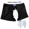 Male External Urine Collector for Bedside & Travel Use –