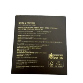 Medicube Deep Vita Sea Pads 70 sheets / 메디큐브 딥 비타 씨 패드 70매