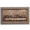 Veronese Design 11 Inch The Last Supper Framed Cold Cast