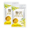 Popono Luxury Melilot Extract, 6.8 oz (220 mg), Made in