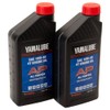 Tusk 4-Stroke Oil Change Kit Yamalube All Purpose 10W-40 for
