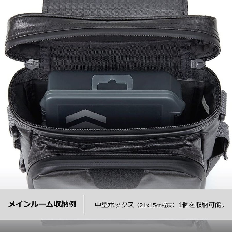 Daiwa Light Game Pouch (B) BK