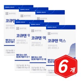 Chong Kun Dang Health CoQ10 Max 30 capsules x 6 / 종근당건강 코큐텐 맥스 30캡슐 x 6개