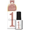 Cosme de Beaute Gelme 1 129 Sachet Pink Gel Nail