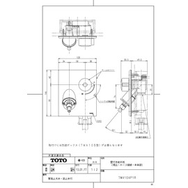 TOTO TWA10AP1R Wall Mounted Water Faucet (Embedded / Hose Connection)