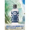 DENIS SS COOL SHAMPOO 10.8 fl oz (290 ml) (Cool