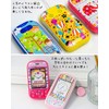 キッズ向ケータイ デザインスキンシール キッズケータイ スマホカバースマホケース フィルム シール ステッカー ラブリー au 京セラ